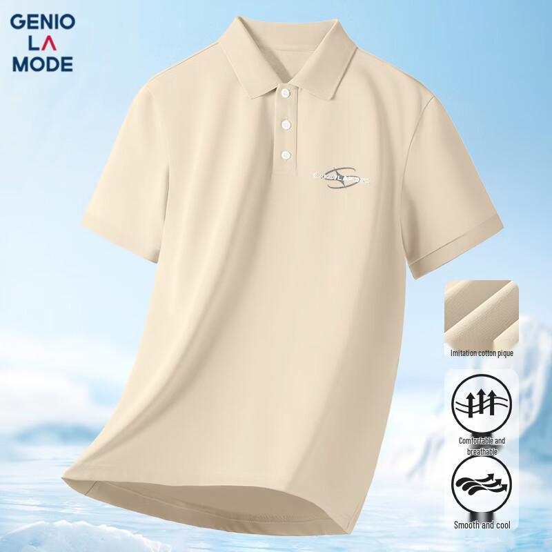 Мужская дышащая рубашка-поло GENIOLAMODE с быстрым высыханием 2XL