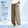 Men's Ice Silk Quick-Dry Straight-Leg Sports Pants
