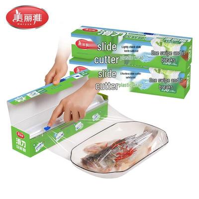 Meiliya Coupe-film coulissant Pack de 3 rouleaux