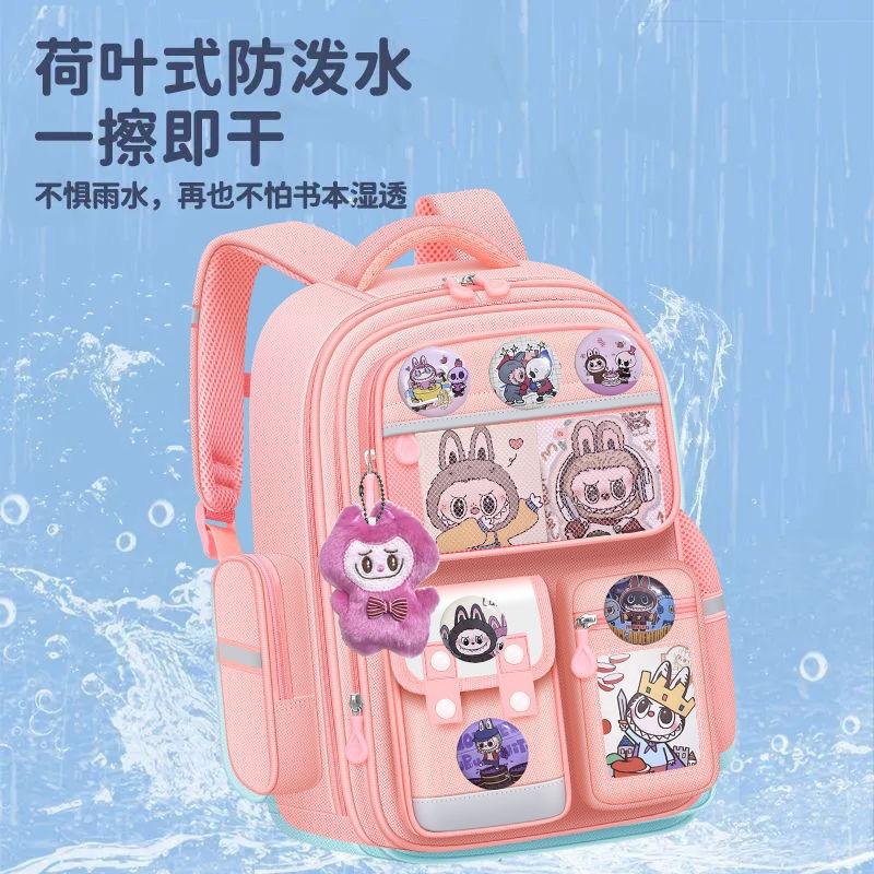 New Schoolbag for Girls and Primary School Students, Light Burden Reduction and Spine Protection, Large-capacity Children's and Boys' Backpack.