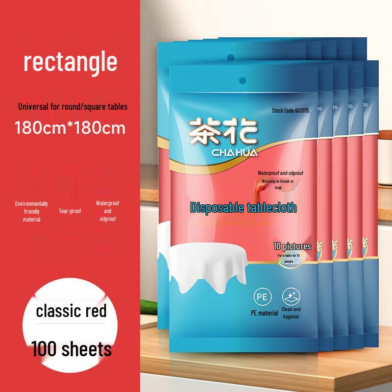 Chahua Disposable Picnic Tablecloth