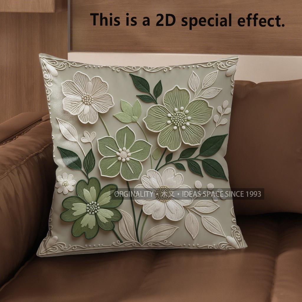 2D Floral 3D-Embossed Pattern Throw Pillow Covers Pattern Cushion Cover Suitable For Sofa Bedroom Car Pillow Cover