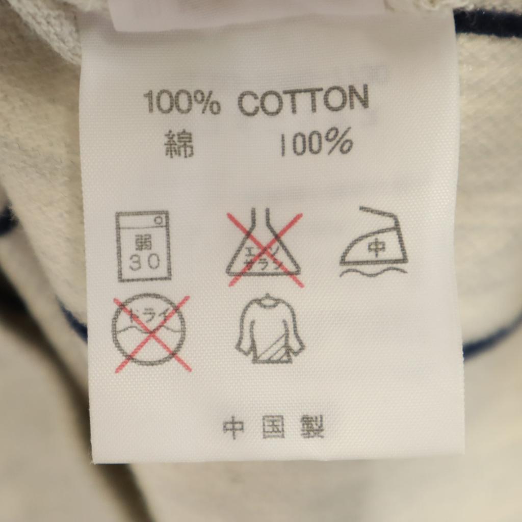 Kappa Kurzarm-Poloshirt L Elfenbein System Herren Gebraucht