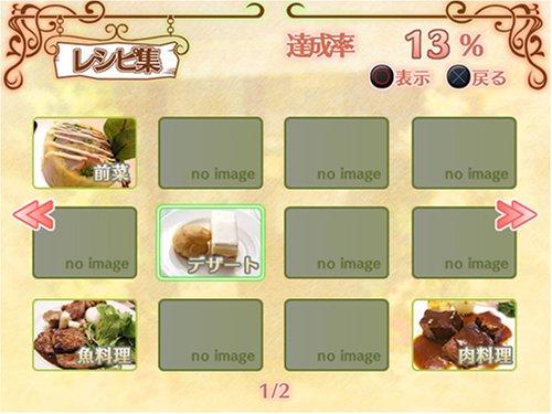 Petit Fours (Limited Edition)