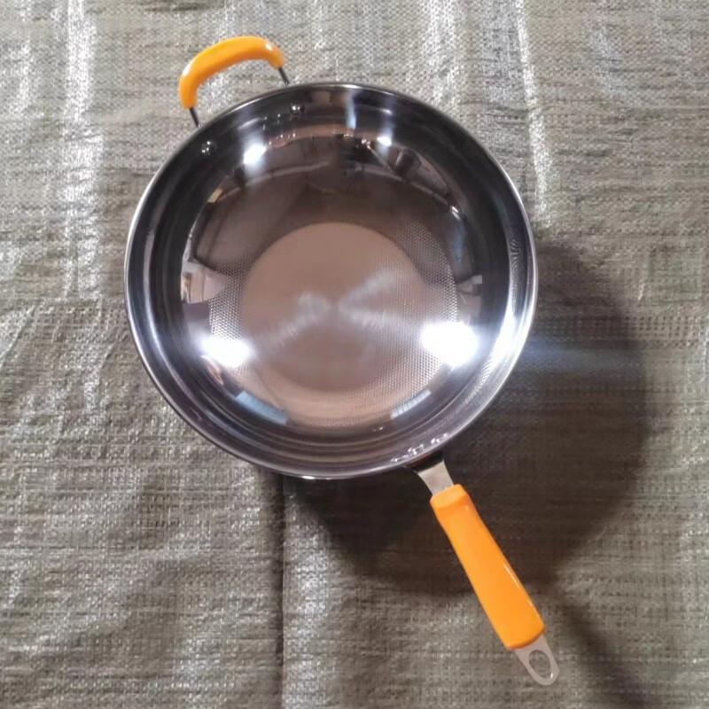 Zhi Shi 32cm Flat-Bottom Stainless Steel Wok