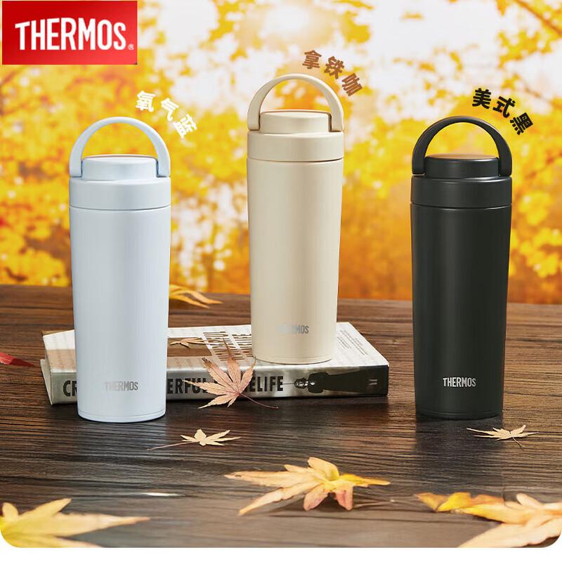 THERMOS TCOV Stainless Steel Insulated Portable Mug