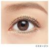 Heroine Make Volume UP Mascara Super WP 01 Black 6g Resistant Tears Sweat Water Sebum Rubbing Waterproof Formula
