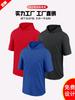 European size quick-drying hooded T-shirt outdoor leisure sports loose short-sleeved t-shirt