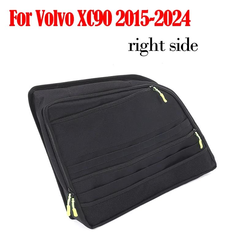 For Volvo XC60 XC90 V90 2015-2025 Car Trunk Side Window Storage Bag Multi-Pocket Tool Cargo Organizer Bag Car Accessories