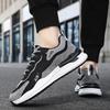 Nowe Wszechstronne Męskie Sneakersy Casualowe Letnie Oddychające Buty na Platformie Zwiększające Wysokość Wygodne z Miękką Podeszwą Antypoślizgowe Buty Taty