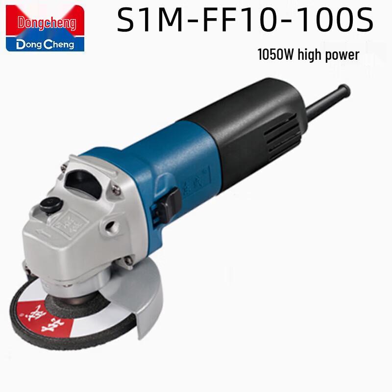 Dongcheng Adjustable Angle Grinder CN plug (adapter included)