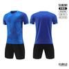 New football jersey set boys short-sleeved light version training jersey primary and secondary school jerseys competition jersey print group buying