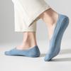 1Pair Short Sock Non Slip Espadrilles Breathable Boat Socks Odor Proof Silicone Casual Style Cotton Thin Men's Fashion