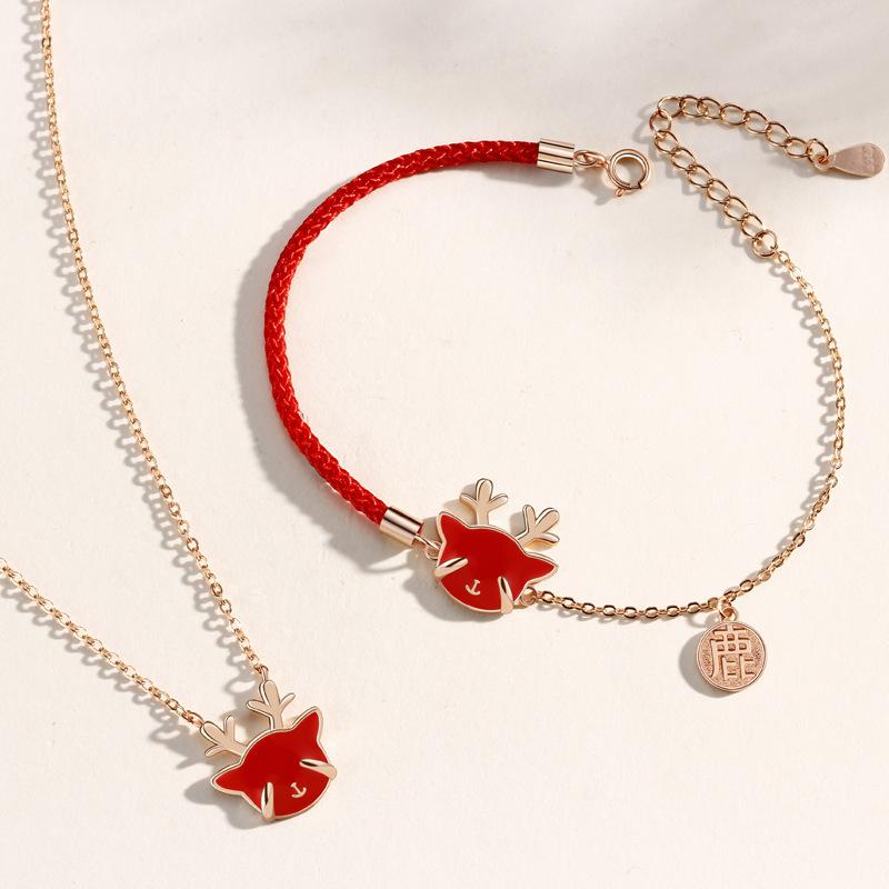 Temperature-sensitive Color Change Has Your Necklace All the Way, Zodiac Antlers Cartoon Chinese Style, Court Style Pendant Female