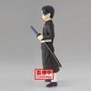 Banpresto Demon Kimetsu no Yaiba Figure Kizuna no Sou Nijuu Shiku no Kata Murata Slayer