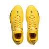 Li Ning All City 14 Cushioning Slip Resistant Abrasion Resistant Rebound Low Top Basketball Shoes Men's Bee Yellow ABAW001-3