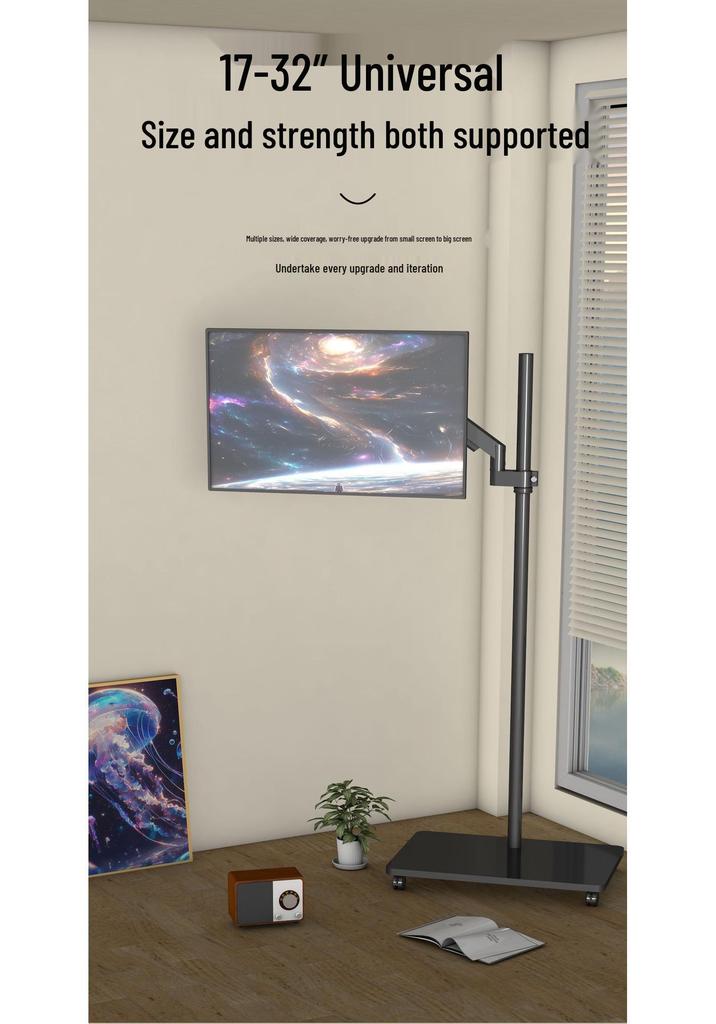 Adjustable Mobile Floor Stand for 17-32 Inch Monitors - Compatible with Dell, HKC, Huawei, and AOC
