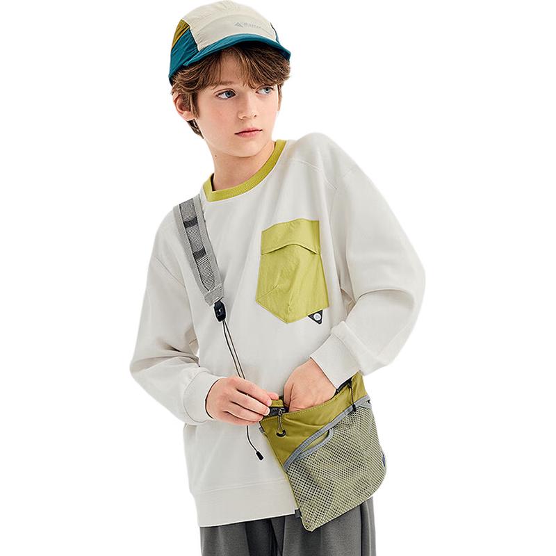 Balabala Boys' Autumn Crewneck Sweatshirt