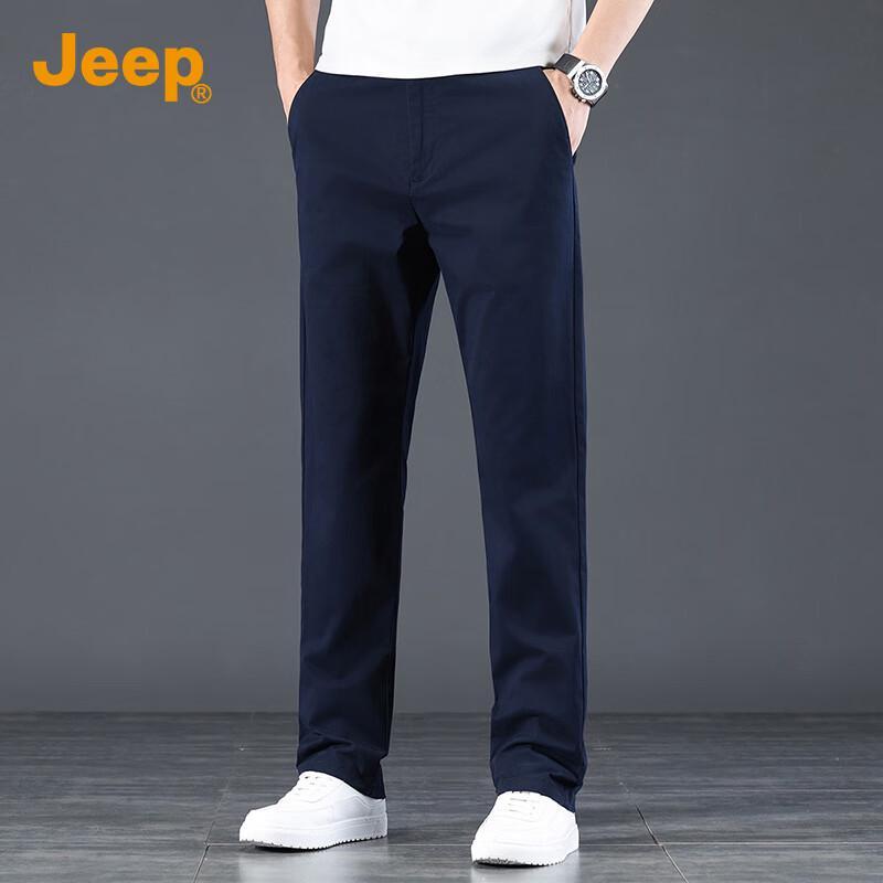 Jeep Men's 2025 Summer Casual Straight-Leg Pants