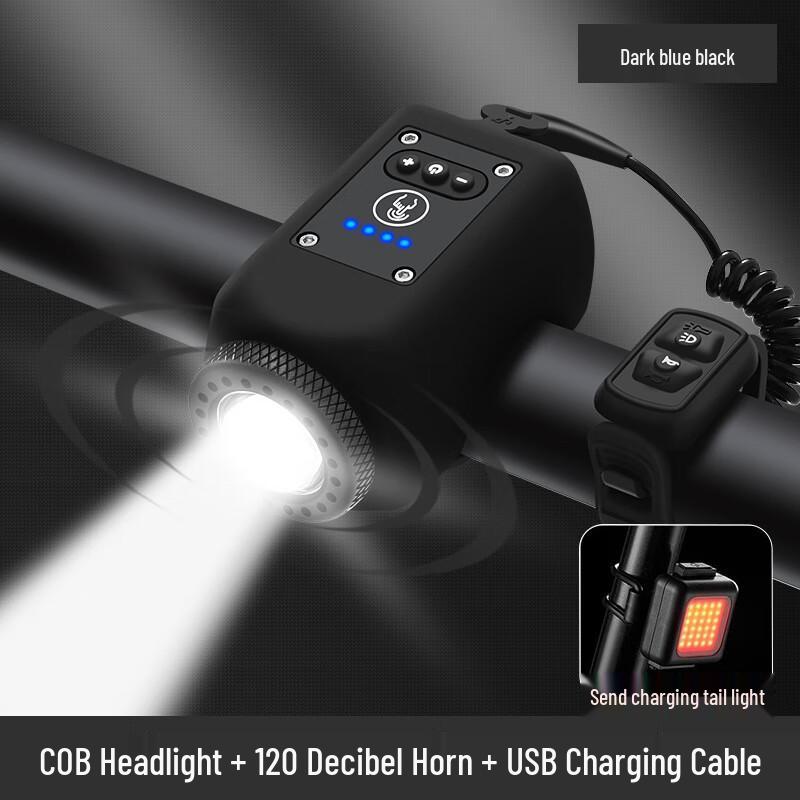 Lishi Rechargeable Bike Headlight & Taillight Set One Size