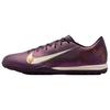 Kylian Mbappé X Zoom Mercurial Vapor 16 Academy TF Grand Purple Unisex Sneakers Pale-Ivory FQ8384-500