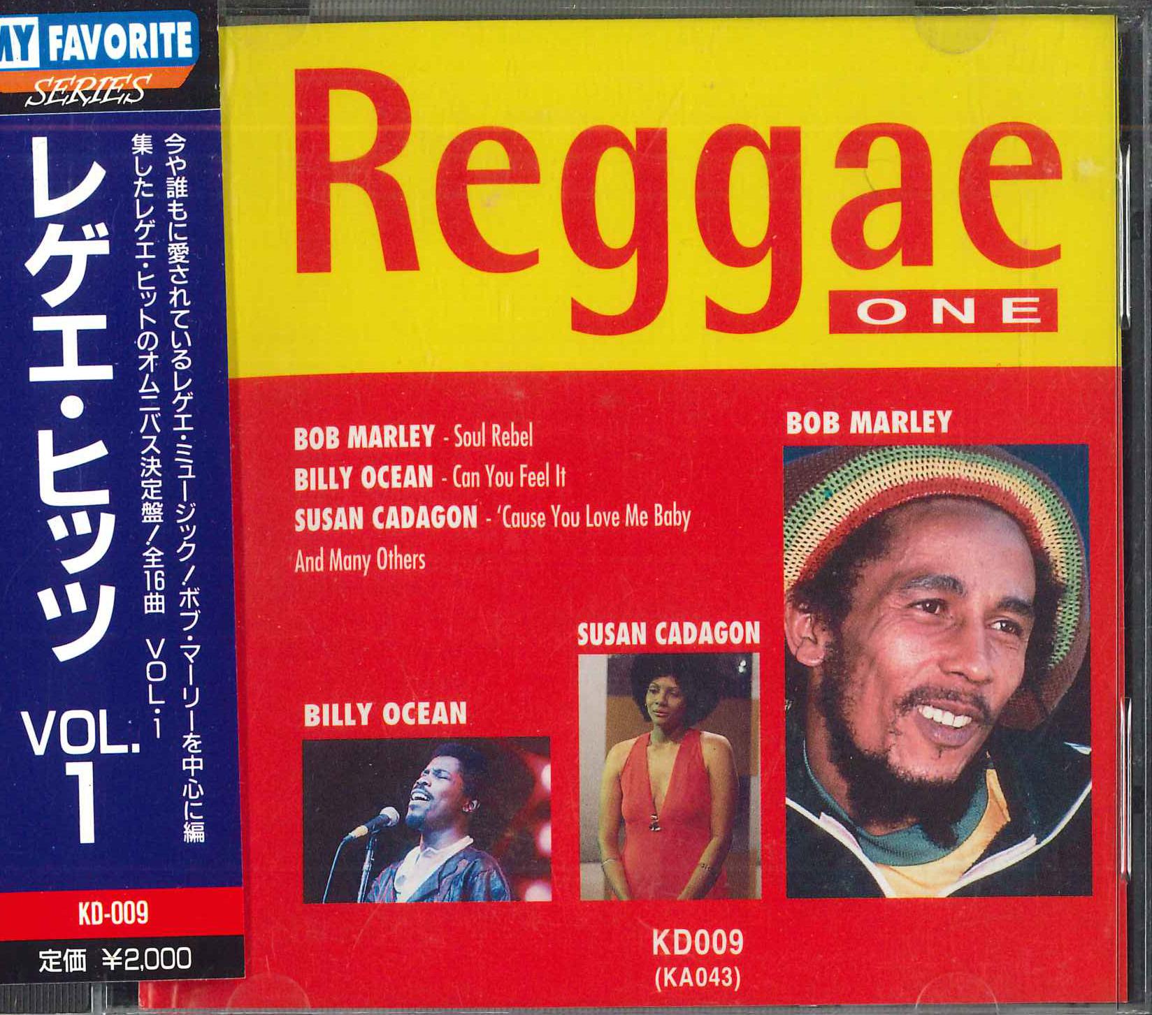 

CD VARIOUS - Reggae ONE KD009 KEEP Japan Obi Reggae, Ska & Dub Used