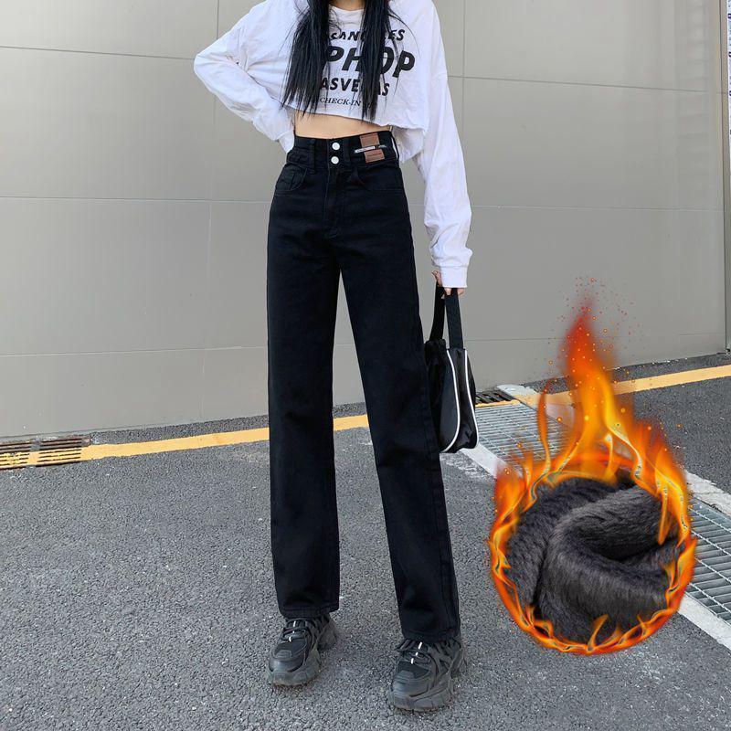2025 Winter Plus Velvet Wide-Leg High-Waisted Jeans - Women's Slimming Straight-Leg Loose Floor-Length Pants