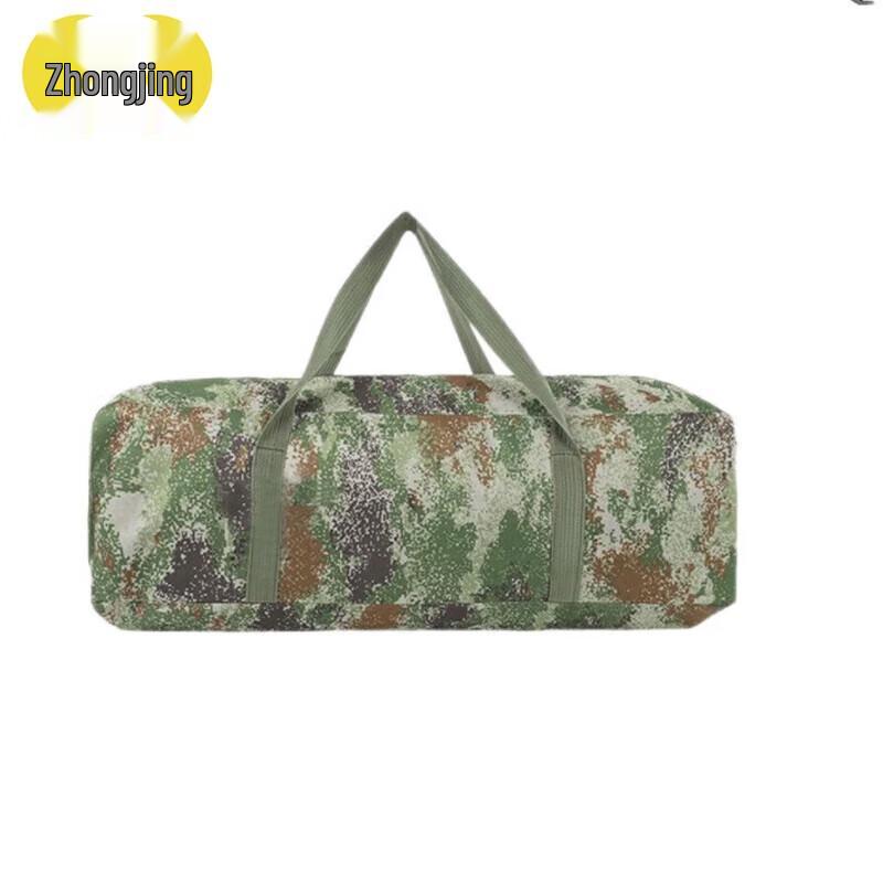 Zhongjing Winter & Summer Cotton Tent