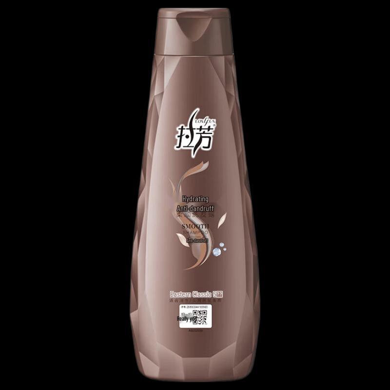 Lafang Silky Smooth Shampoo