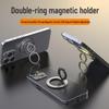 Metal Magnetic Phone Holder with MagSafe Ring and Anti-Drop Stand