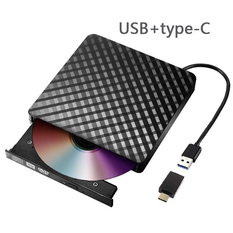 Unitate DVD externă USB/Type-C pentru laptop și desktop cu model diamantat - Unitate optică mobilă universală