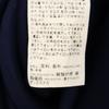 PUMA Track jacket XL Navy Jersey Men's Used