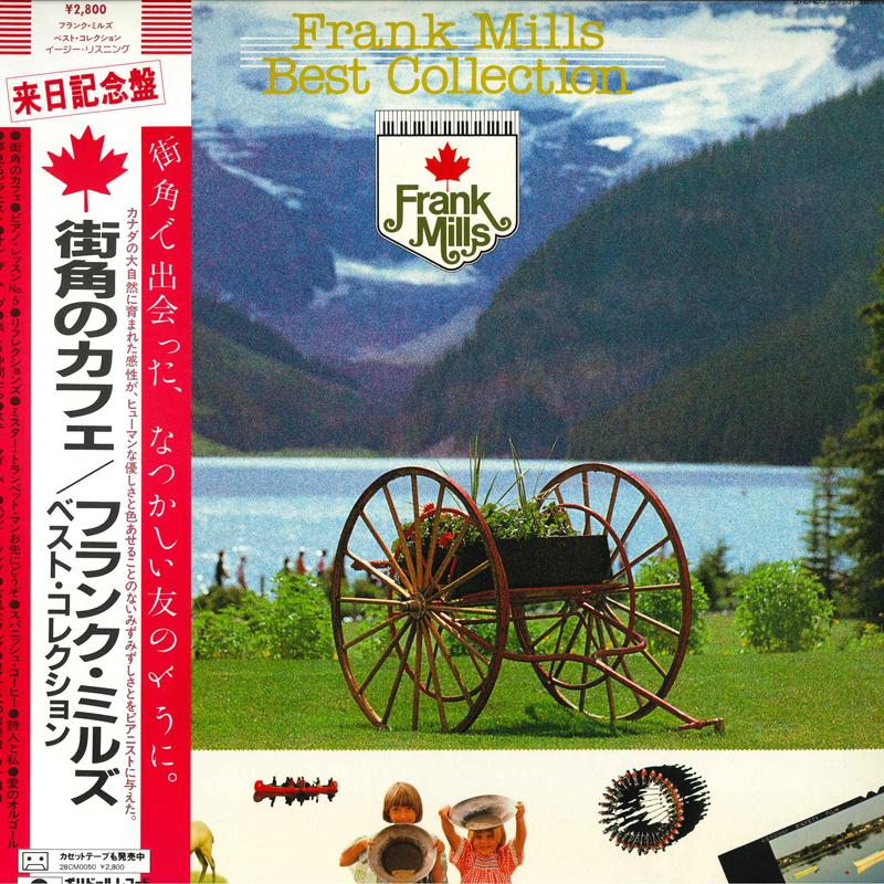 

LP Record FRANK MILLS - Best Collection 28MM0137 POLYDOR Japan Obi Mood Music