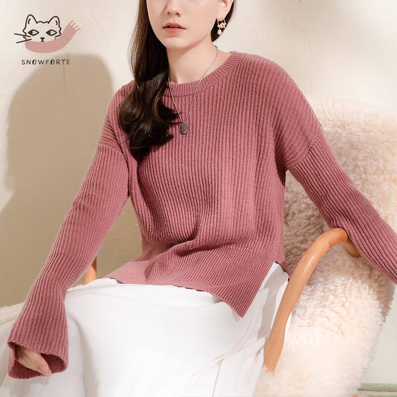 

Женский осенне-зимний свитер из смесовой шерсти Sinafud S+085 M