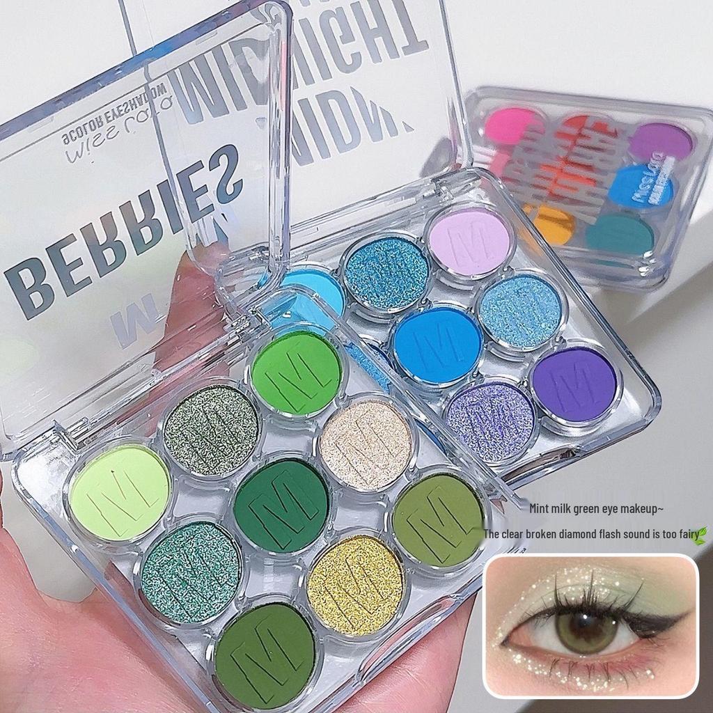 Miss Lara Shimmer Nine-Color Eyeshadow Palette: Blue, Green, Purple Glitter for European & American Stage Makeup