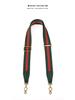 Verstelbare 3,8 cm Canvas Webbing Crossbody Riem in Groen en Rood - Enkele Aankoop Vervanging voor G-Chi F-46 Tassen