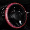 38CM Car Steering Wheel Cover Diamond Wheel Cover for Women Steering Wheel Cover Universal Anti-Slip Car Styling Accessories