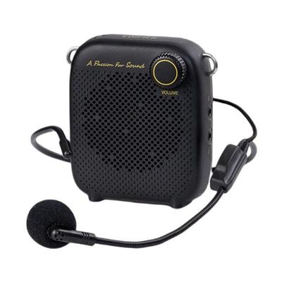 Edifier MF1 Portable Wired Amplifier CN Plug (adapter Included)