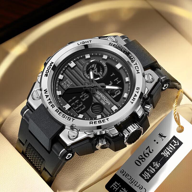 Мужские цифровые спортивные часы SANDA