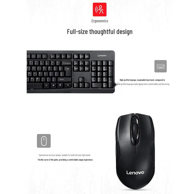 Lenovo KN101 Wireless Keyboard and Mouse Set