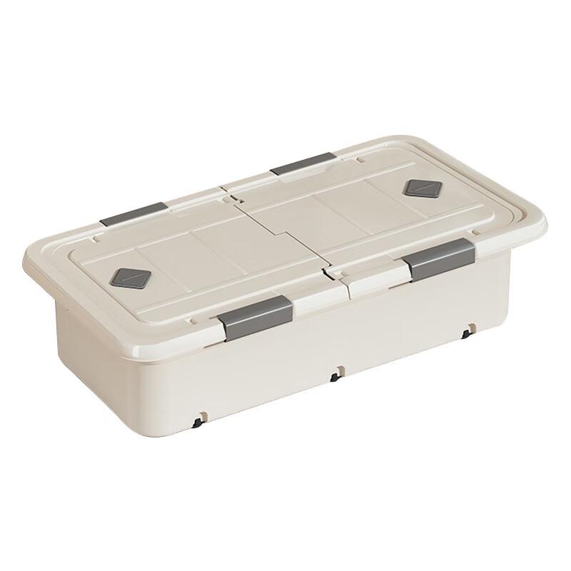 Cream White Drawer Storage Box