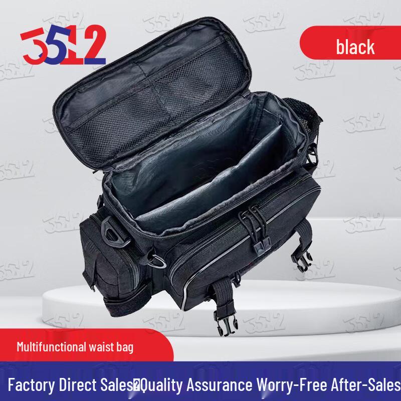 3512 Многофункциональная уличная поясная/наплечная сумка