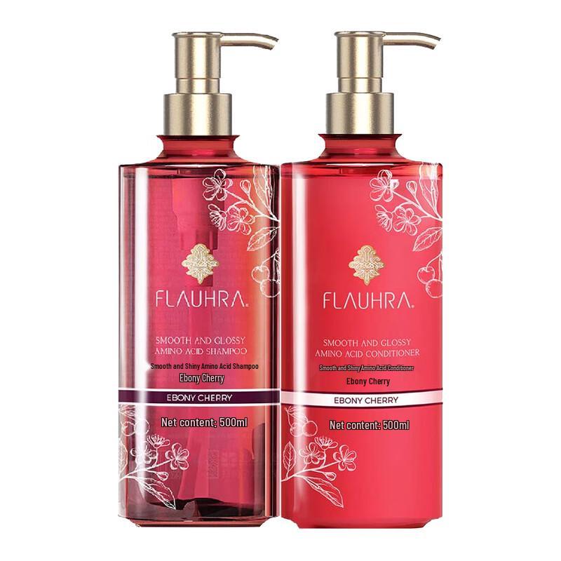 

Fenghua Ebony Cherry Amino Acid Hair Care Set