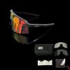 Directly supplied high-quality professional cycling glasses for outdoor sports with three-lens set