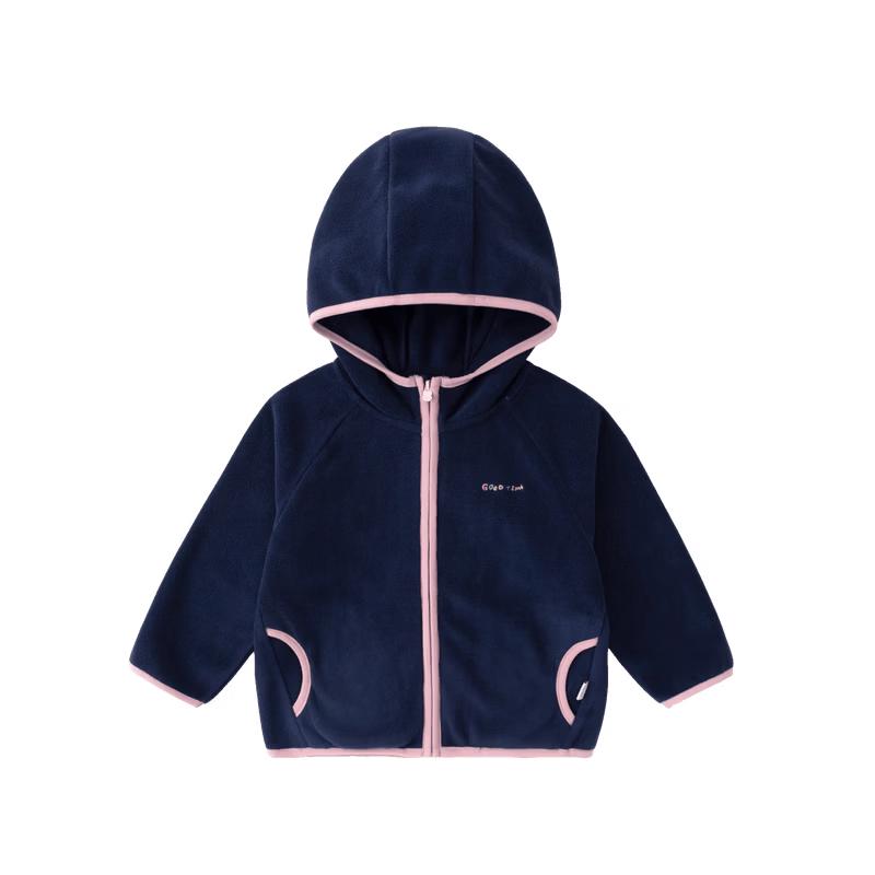 Dudujia Girls' Anti-Static Autumn Sportswear Jacket