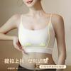Beautiful back lingerie, girls' camisole, tank top, strapless, chest wrapped, anti glare, summer thin collection, seamless bra