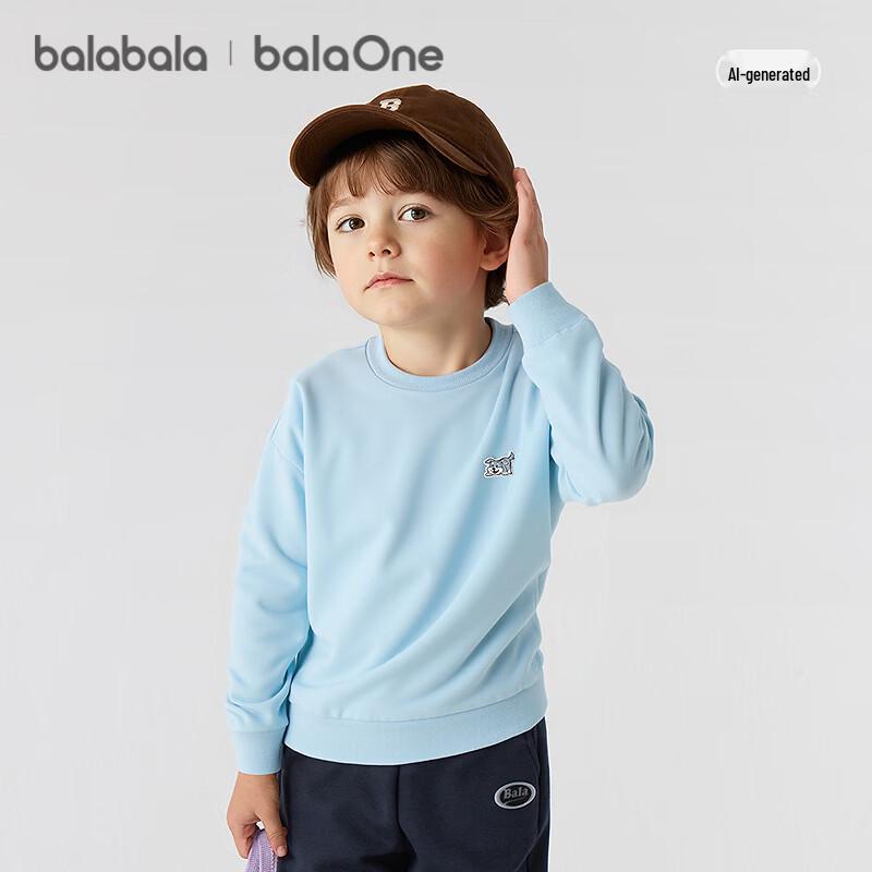 Balabala Children's Long Sleeve Versatile Top