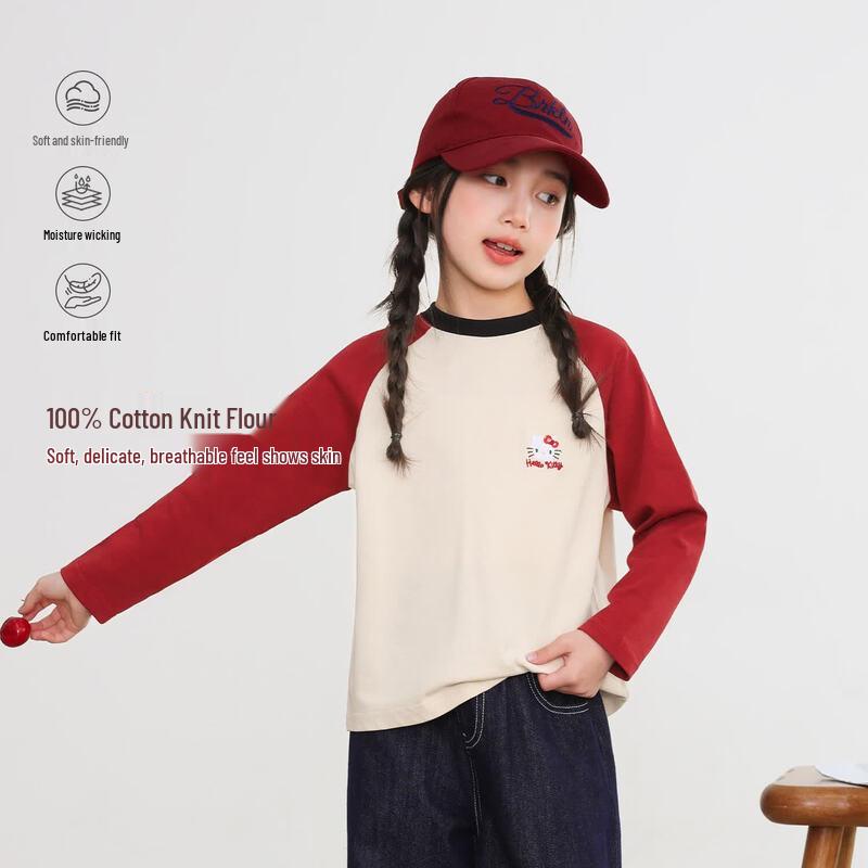 LUSON Girls' Pure Cotton Color-block Raglan Long Sleeve T-shirt
