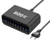 Intelligent Power Distribution 800W Charging Adapter 10 Port Design Metal Texture Suitable for Laptops and Phones