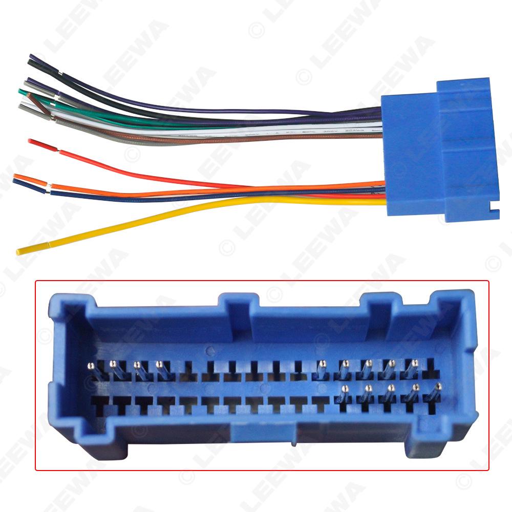 Buick GL8/Cadillac/Pontiac CD Tail Line AV Modification Adapter